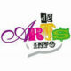 Delaware Arts Info logo